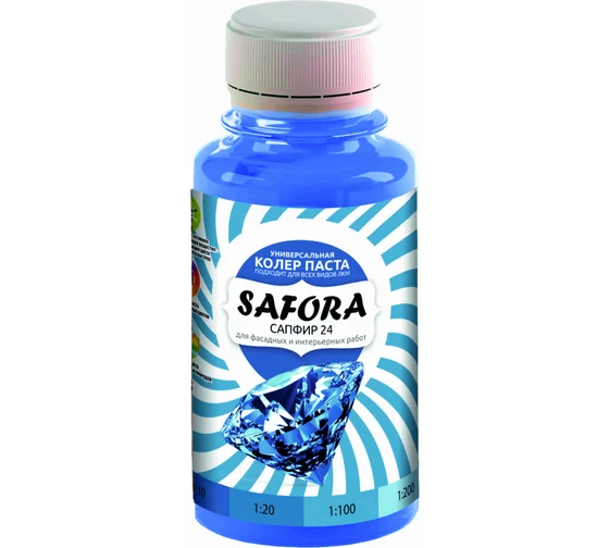 Колер-паста Safora 100 мл, Сапфир