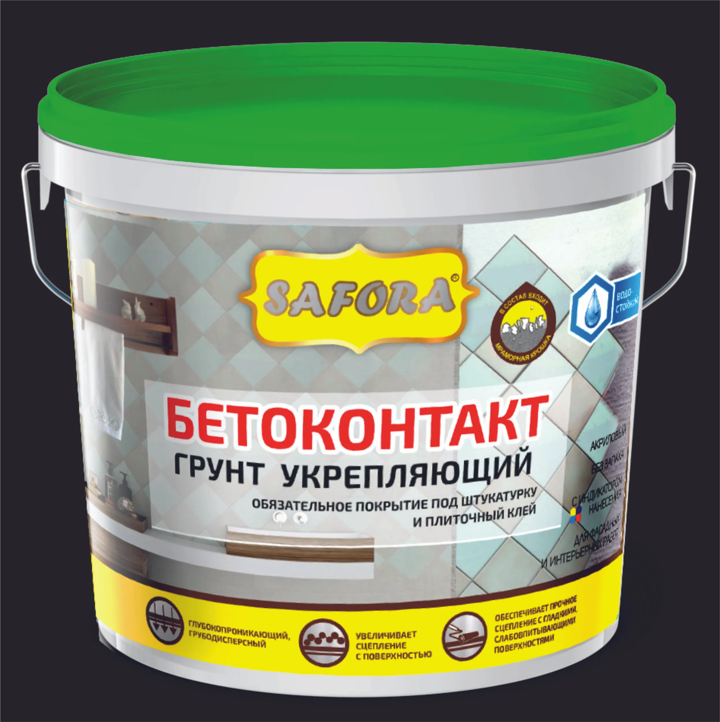Бетонконтакт водостойкий Safora 1.2 кг