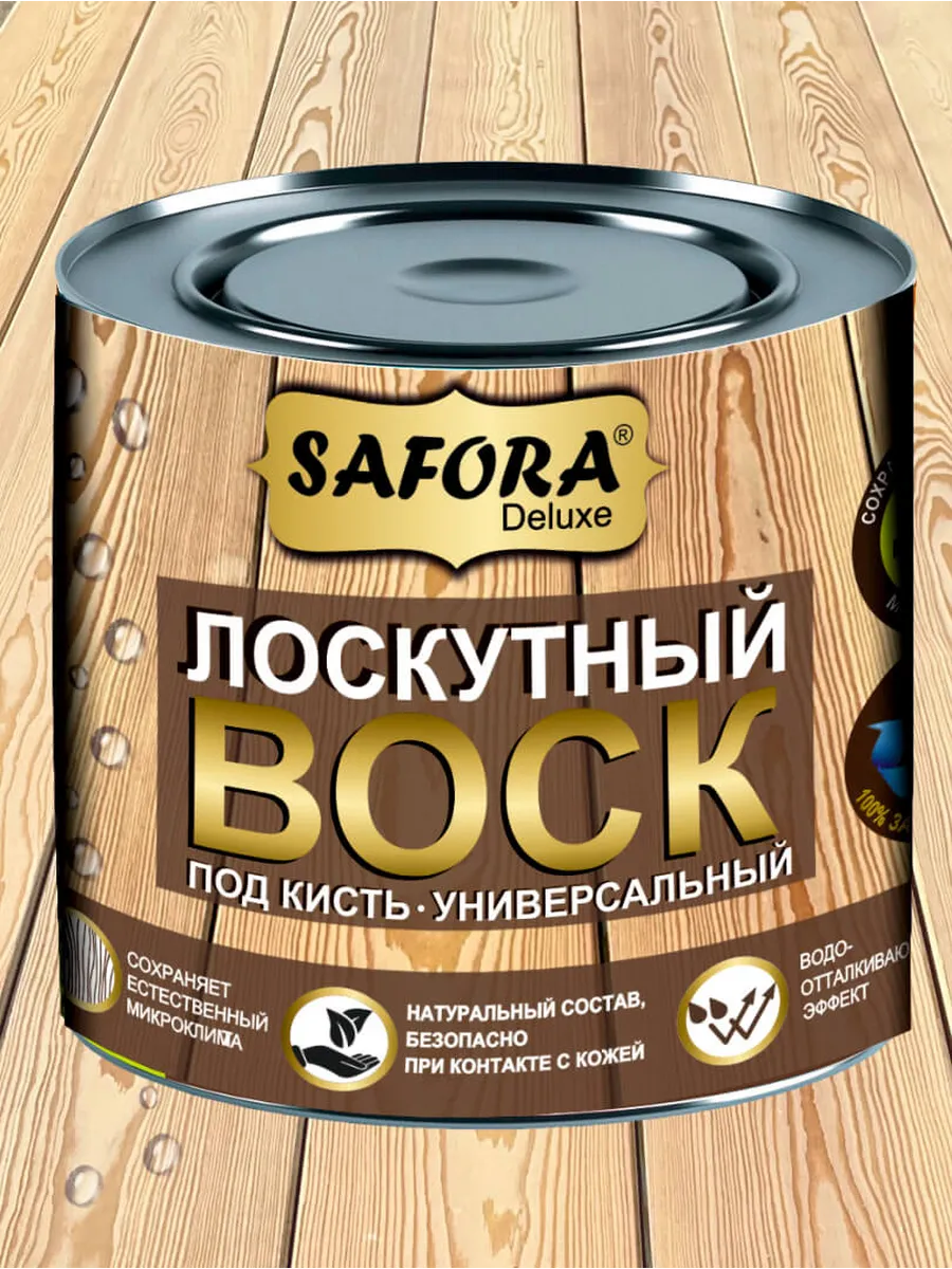 Воск лоскутный для дерева под кисть Safora 500 мл