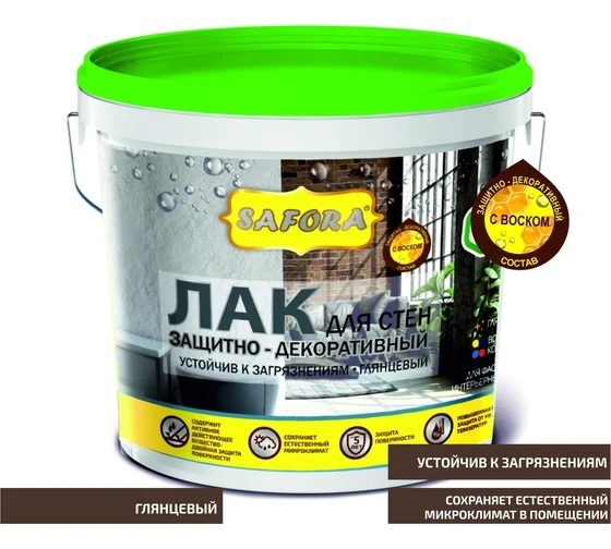Лак для стен глянцевый Safora 0.9 кг