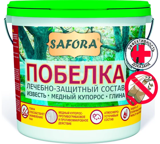 Побелка универсальная Safora 3 кг