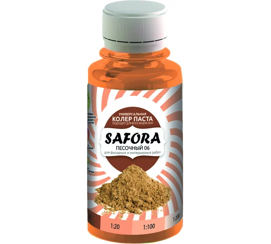 Колер-паста Safora 100 мл, Песочный