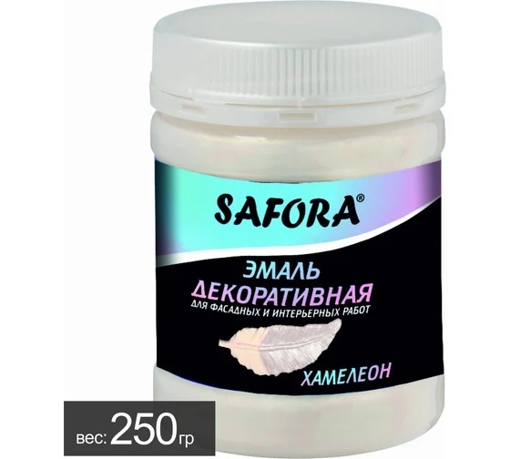 Эмаль декоративная Safora 250 г, Хамелеон